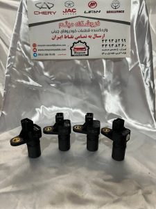 لیفان