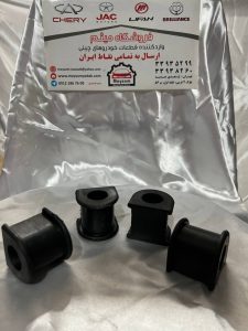 میثمممم