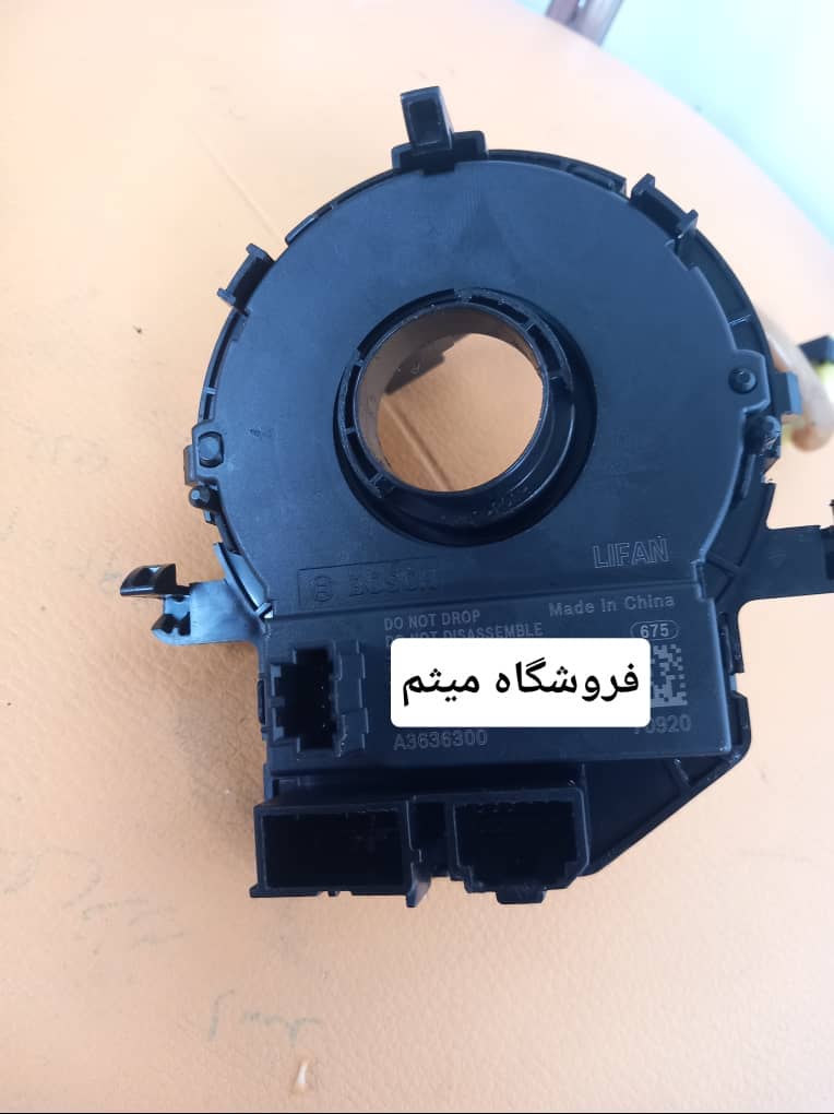 فنر ساعتی ۸۲۰