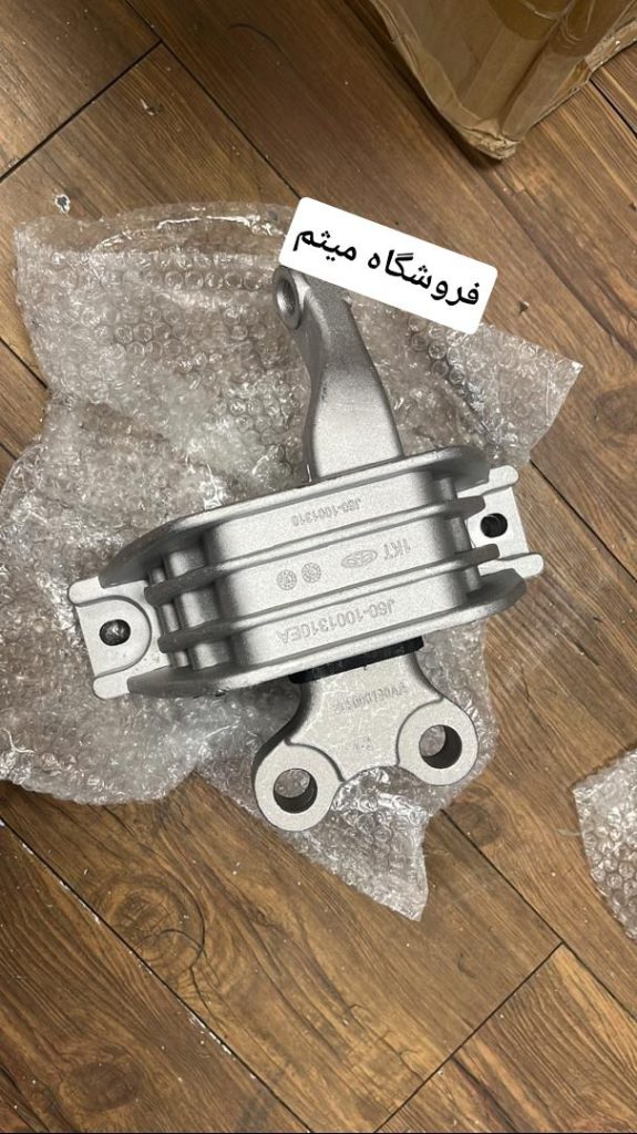 دسته موتور راست اریزو 5 توربو