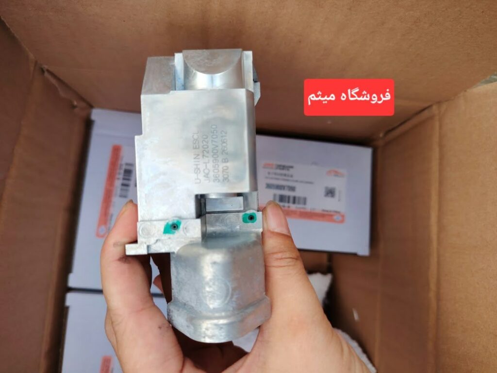 قفل کن فرمان برقی جک اس ۵
